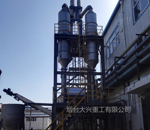 氯化銨蒸發(fā)設備