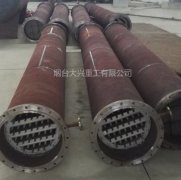 精餾塔中什么樣的塔板可以被稱為靈敏板？