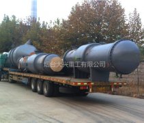 如何判斷氯化鈣中是否有水